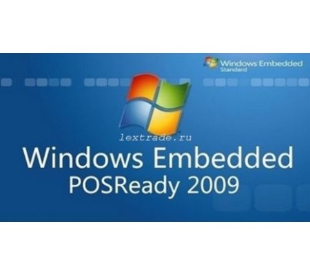 ПО MS Windows Embedded POSReady 2009, неисключительные права (OEM), лицензия на  1 ПК