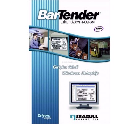 Программное обеспечение BarTender BT-PRO Professional