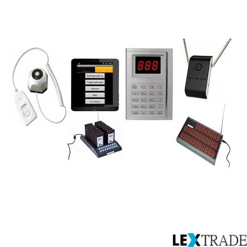 Заказывайте у наших менеджеров систему вызова в интернет магазине Lextrade по доступной цене